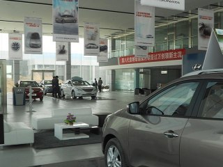 【图】大同市庞大明悦汽车销售服务_车商汇_汽车之家