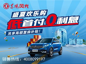 公司介绍 兰州仁汇